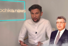 Экс-мэр Нижневартовска, переживший в 90-е два покушения отмечает юбилей #НеНовости_Регионы_Спецвыпуск