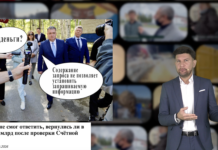 Ботоферма на выборах, 2 миллиарда «устранённых» нарушений в городском бюджете, кредит под 16,4% и «Марафон благоустройства», где мэрия «не заказчик» #НеНовостиИтогиНеделиЮгра